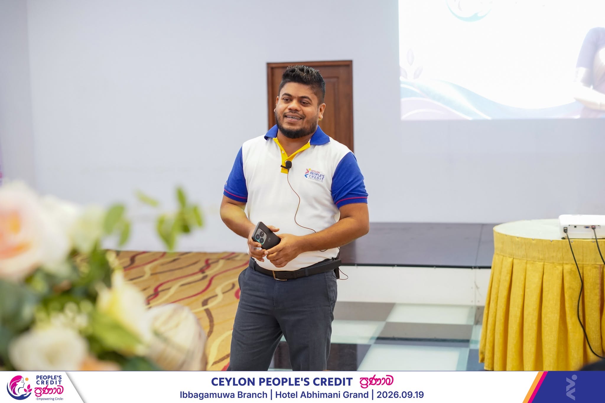 Ceylon People's Credit - ප්‍රණාම | Ibbagamuwa Branch 3
